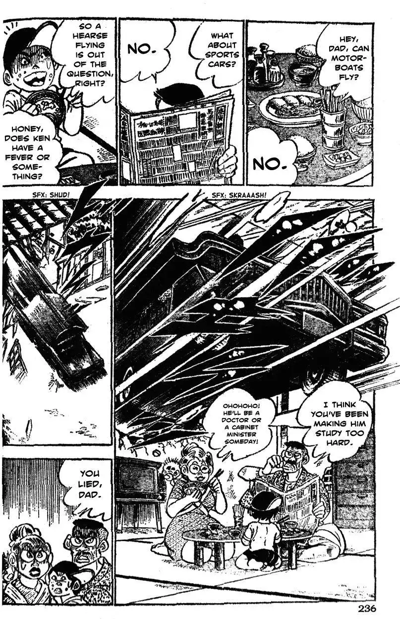 Ultimate Path Private High School Chapter 31 8